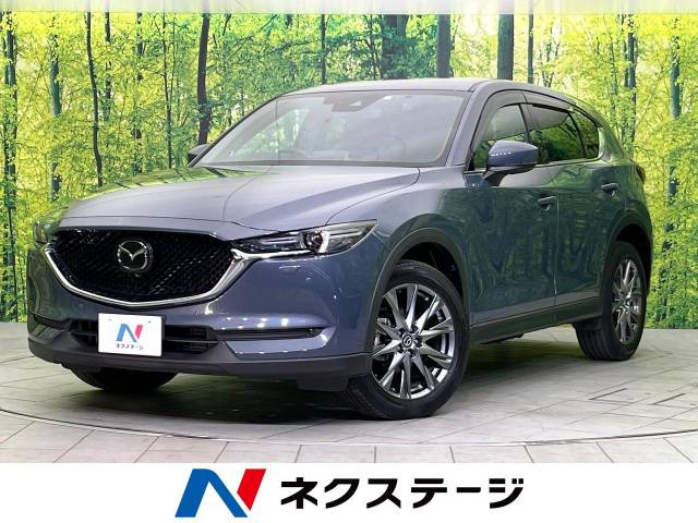 CX-5 2.2 XD エクスクルーシブ モード 
