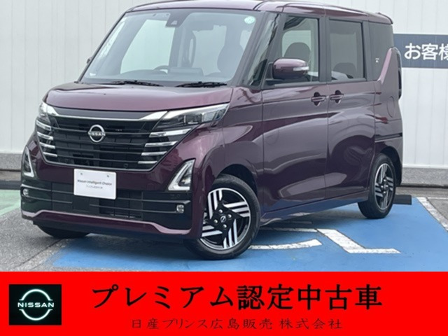 デイズ ハイウェイスターX プロパイロットエディション 
