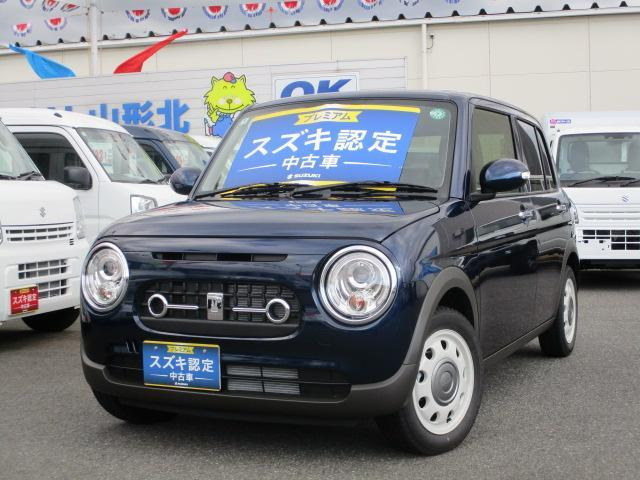 アルトラパン  LC 660 X