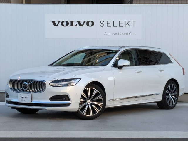 V90 アルティメット B5 