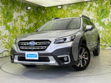 【中古車情報】スバル レガシィアウトバック 1.8 リミテッド EX 4WD  の中古車詳細（走行距離：0.5万km、カラー：アイスシルバー・メタリック、販売地域：埼玉県熊谷市）