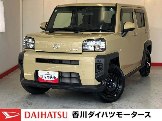 タフト X 
