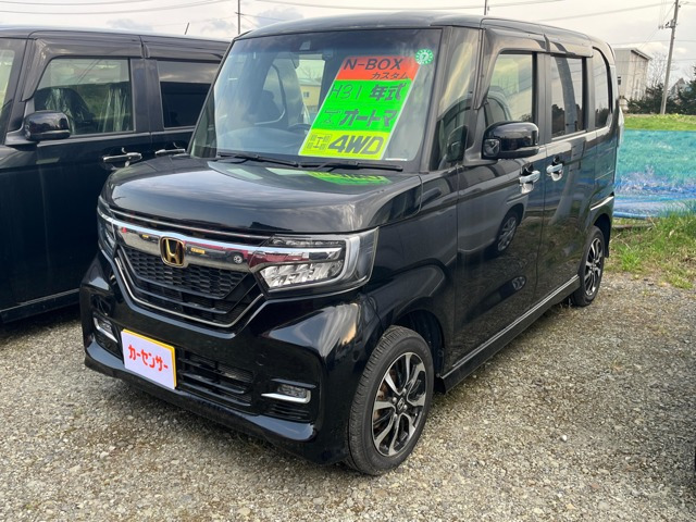 N-BOXカスタム G スロープ L ターボ ホンダセンシング 4WD 