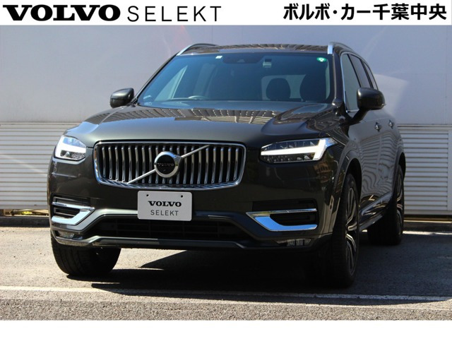 XC90 B6 AWD インスクリプション 4WD 