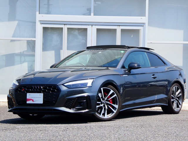 S53.0 4WD