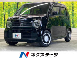 ホンダ N-WGN