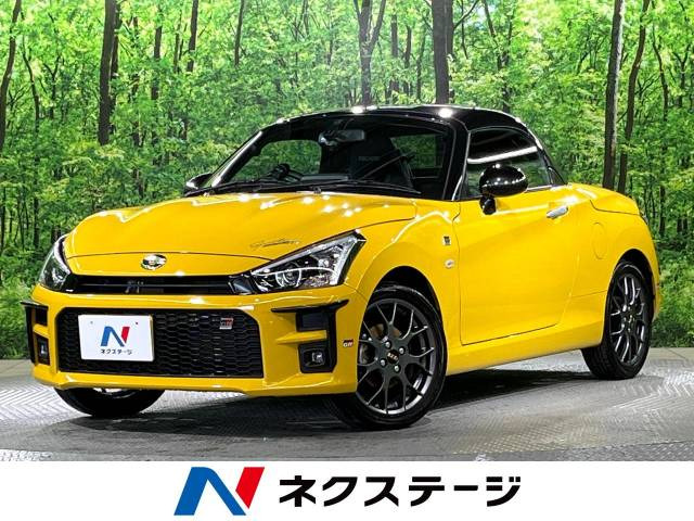 コペン GR スポーツ 