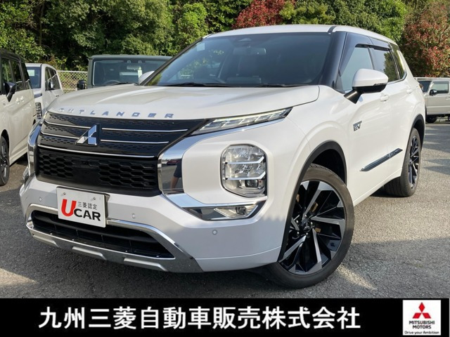 アウトランダー PHEV 2.4 P 4WD 