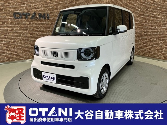 N-BOX  