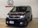 東北六県をカバーする『ホンダモビリティ東北』の全在庫のご商談も、ご希望に合わせて可能です。お気軽にお問い合わせ下さい。なお、当店では転売目的でのご購入はお断りさせて頂きます。ご了承ください。