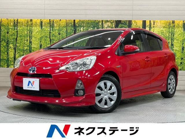アクア 1.5 S 