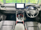 RAV4 2.5 ハイブリッド アドベンチャー オフロードパッケージ II E-Four 4WD 