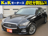 日産 スカイライン