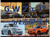 ミニカントリーマン D DCT ディーゼル 