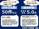キューブ 1.5 15X FOUR Mセレクション 4WD 走行34.000km BカメラナビTVワンオーナー