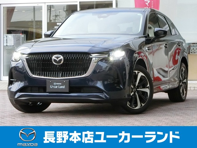 CX-60 3.3 XD ハイブリッド エクスクルーシブモダン ディーゼル 4WD 