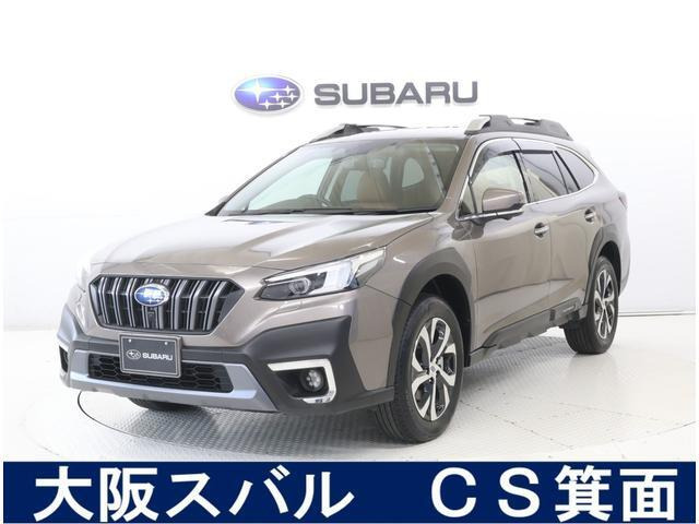 レガシィアウトバック 1.8 リミテッド EX 4WD 