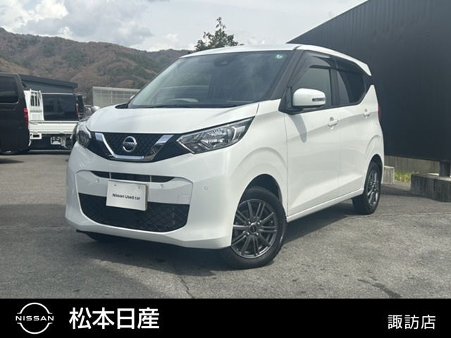 デイズ X 4WD 