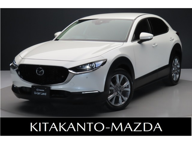 CX-30 1.8 XD プロアクティブ ツーリングセレクション 