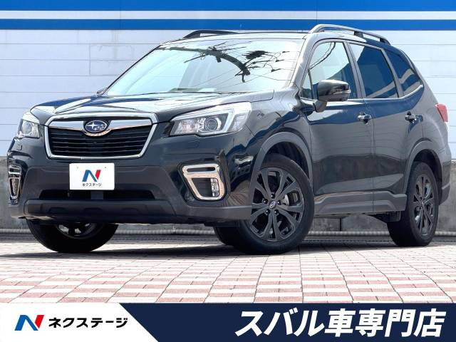 フォレスター 2.5 X エディション 4WD 
