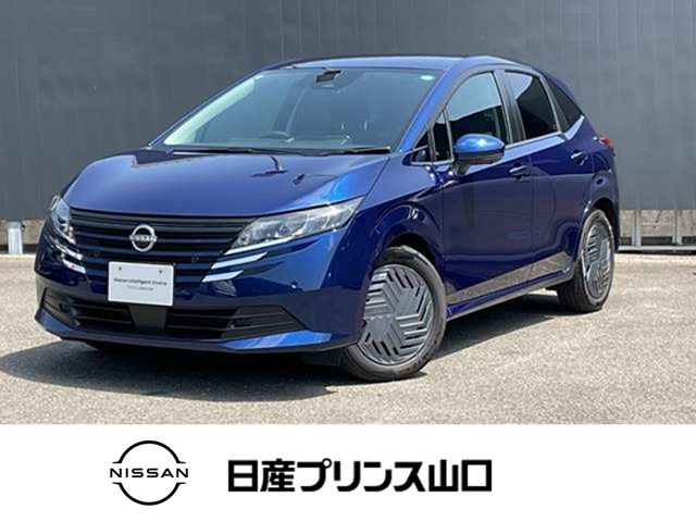 ノート 1.2 X 