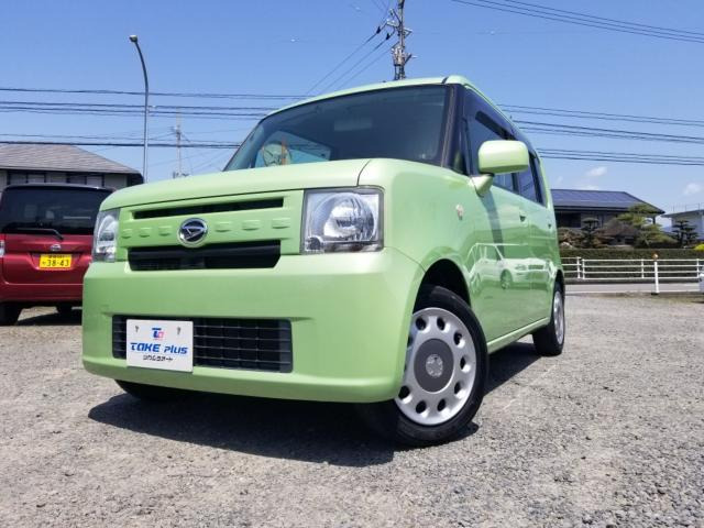 ムーヴコンテ X 