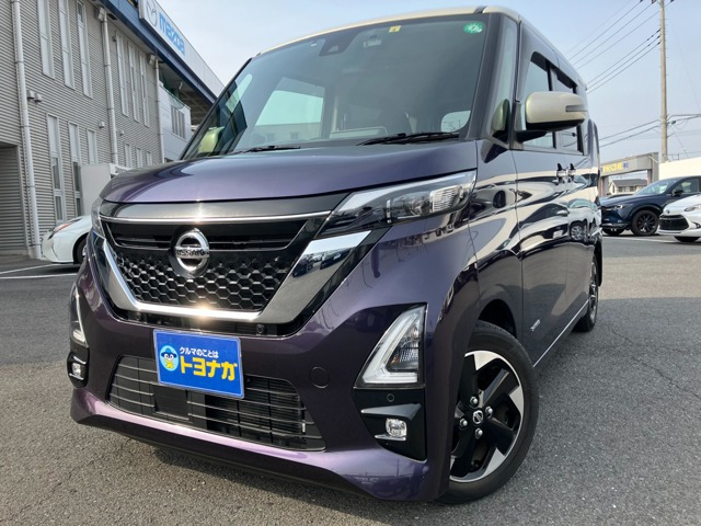 ルークス ハイウェイスターX プロパイロットエディション 純正9インチナビ 両側PS 全...