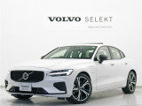 2023年モデル『S60 Recharge Ultimate T6 AWD plug-in hybrid』PHEV 電動パノラマサンルーフ B&Wプレミアムサウンド Google 白革 19インチAW クリスタルシフトノブ ドリフトウッドパネル【グループ総在庫300台】