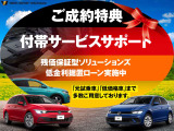 シャラン TSI ハイライン 