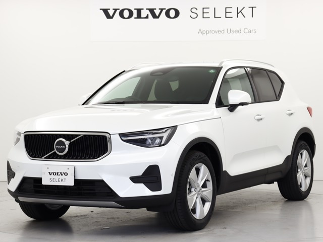 XC40 プラス B3 