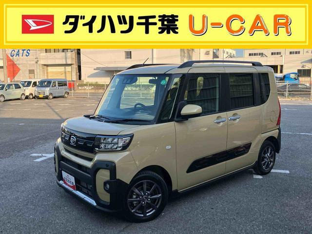 タント ファンクロス 