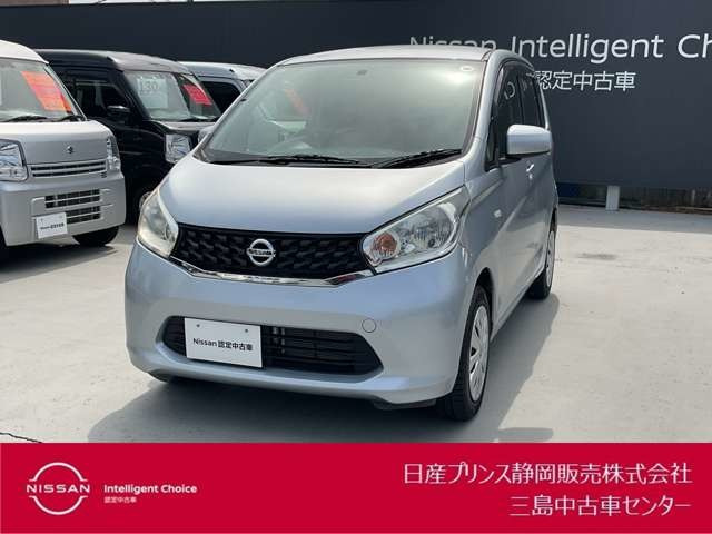 デイズ J 