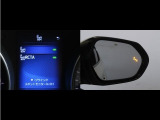 隣車線を走る車両をレーダーで検知し、ドアミラーでは確認しにくい後側方エリアに存在する車両に加え、急接近してくる車両も検知します。車両を検知するとドアミラーに搭載されたLEDインジケーターが点灯します。