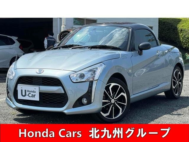 コペン ローブ 