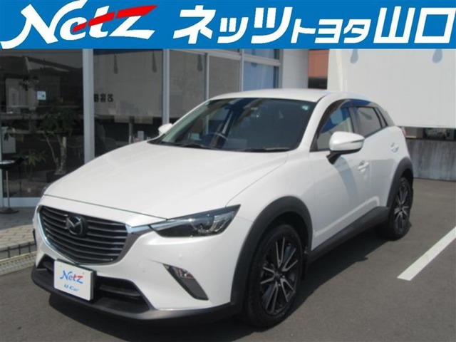 CX-3 1.5 XD プロアクティブ 