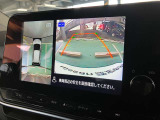 ノート 1.2 AUTECH クロスオーバー