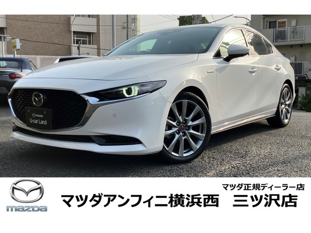 MAZDA3セダン  2.0 20S 100周年 特別記念車