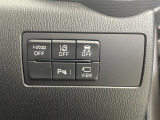 気になる車はまずはお気に入り登録をお願いいたします!
