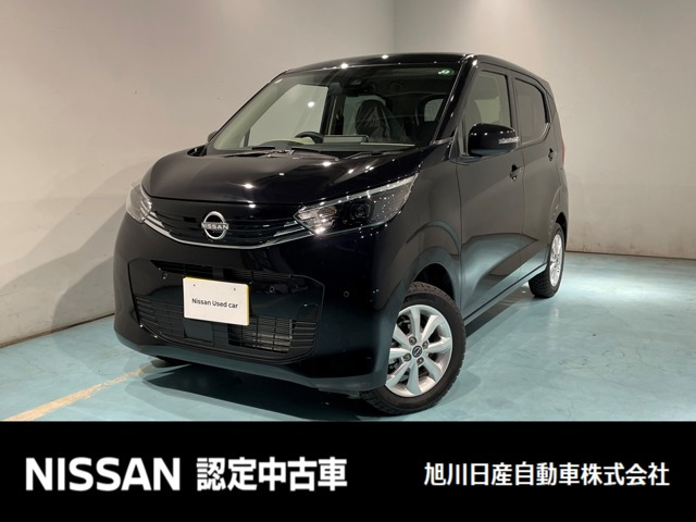 デイズ X 4WD 