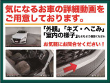 ラクティス 1.3 X 