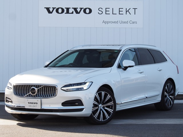 V90 アルティメット B5 