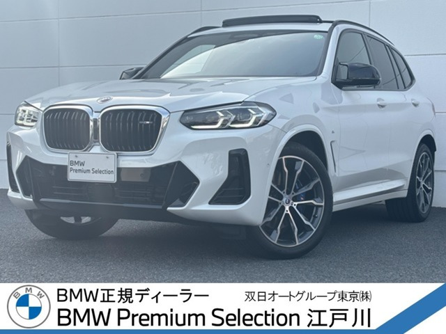 X3 M40d ディーゼル 4WD 