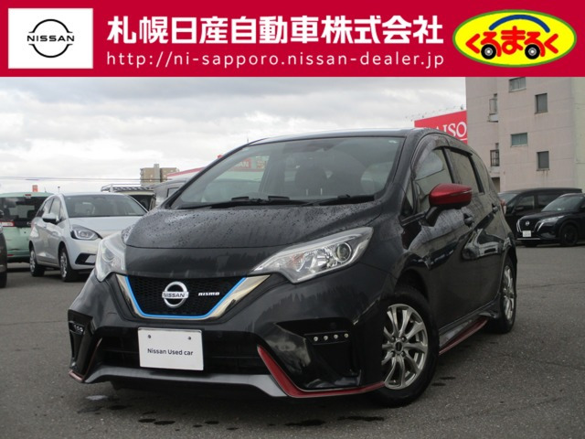 ノート 1.2 e-POWER NISMO 