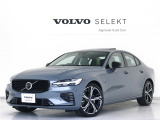2023年モデル『S60 Recharge Ultimate T6 AWD plug-in hybrid』PHEV 電動パノラマサンルーフ B&Wプレミアムサウンド Google搭載 19インチAW 白革 クリスタルシフトノブ ウッドパネル【グループ 総在庫300台!】