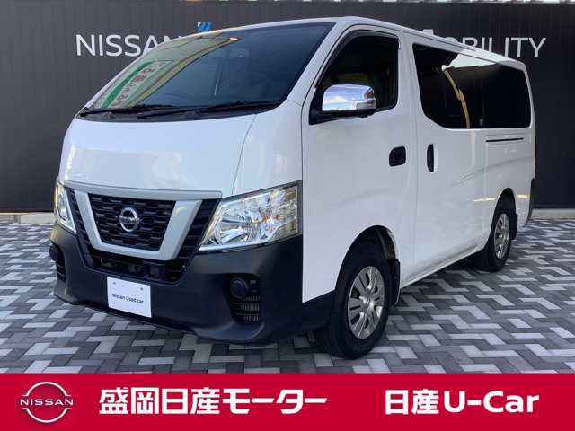 NV350キャラバン 2.5 DX ロング ディーゼル 4WD 