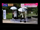 お客様のご期待に沿えるよう、敢えて店舗ごとにカテゴリーやコンセプトを分けております。
