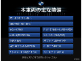 X1 xドライブ 20i xライン DCT 4WD 