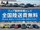 2シリーズグランツアラー 218d Mスポーツ 