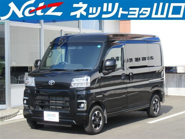 ピクシスバン クルーズターボ 4WD 