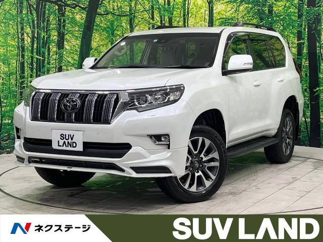 ランドクルーザープラド 2.7 TX Lパッケージ 4WD 